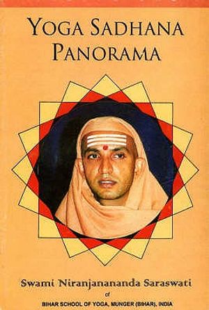 Cover Art for 9788186336007, Yoga Sadhana Panorama by Swami Niranjanananda Saraswati