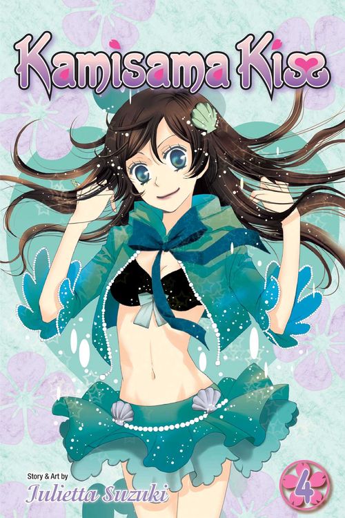 Cover Art for 9781421536583, Kamisama Kiss, Volume 4 by Julietta Suzuki