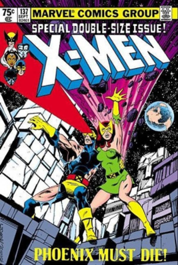 Cover Art for 9781302901660, The Uncanny X-Men Omnibus Vol. 2 (New Printing) by Chris Claremont