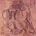 Cover Art for 9781503116412, The Analects of Confucius by Confucius
