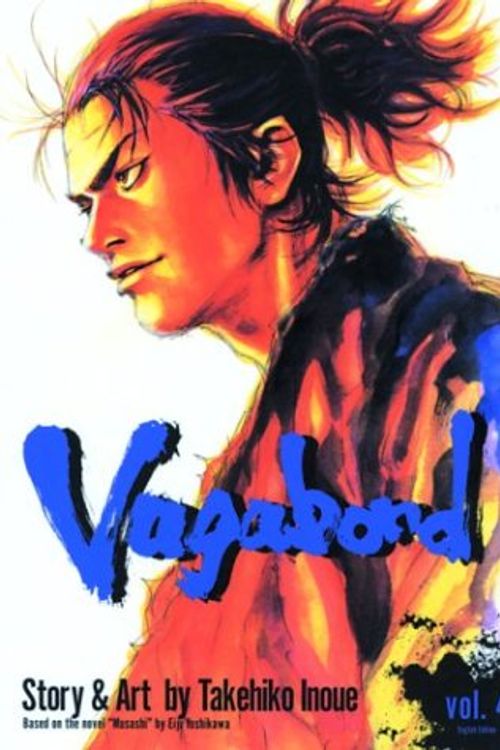 Cover Art for 9781569318546, Vagabond, Volume 4 by Takehiko Inoue