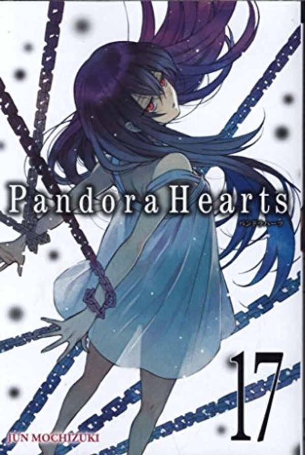 Cover Art for B00VYQ28V8, [Pandora Hearts: v. 17] (By: Jun Mochizuki) [published: August, 2013] by Jun Mochizuki
