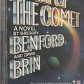 Cover Art for 9780553258394, Heart of the Comet by Gregory Benford
