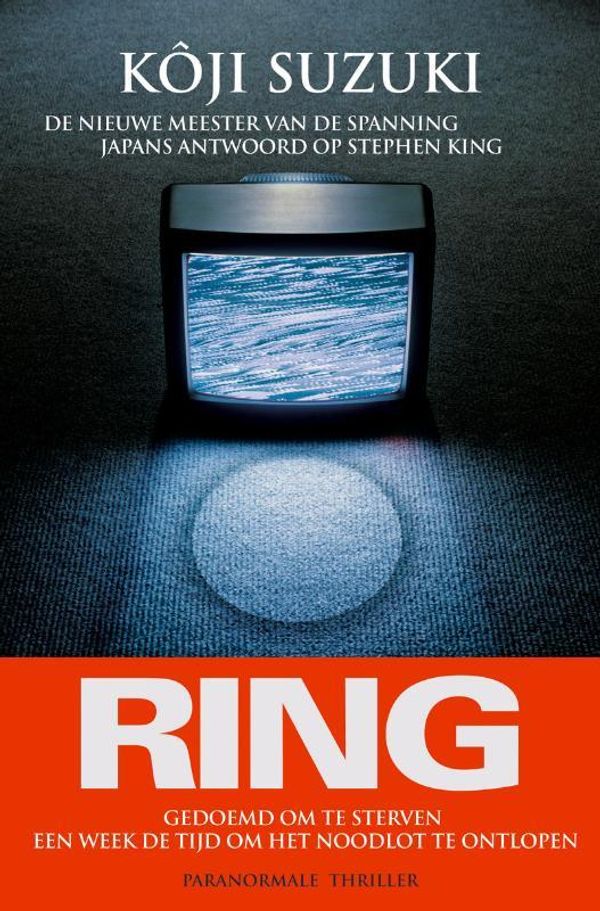 Cover Art for 9789044960846, Ring by Koji Suzuki