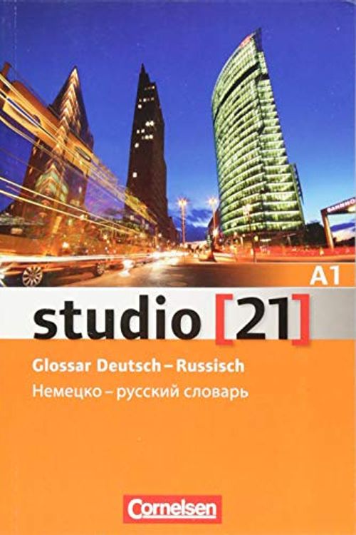 Cover Art for 9783065205627, studio 21 Grundstufe A1: Gesamtband. Vokabeltaschenbuch Deutsch-Russisch by Funk Hermann
