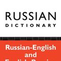 Cover Art for 9781138146754, Russian Dictionary: Russian-English, English-Russian by William Harrison, Le Fleming, Svetlana