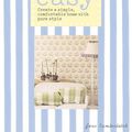 Cover Art for 9781844004263, Decorating Easy by Jane Cumberbatch