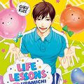 Cover Art for B08PNZBNZ6, Life Lessons with Uramichi Oniisan Vol. 2 by Gaku Kuze