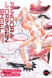 Cover Art for 9781626922600, Pandora in the Crimson Shell: Ghost Urn Vol. 4 (Pandora of the Crimson Shell: Ghost Urn) by Masamune Shirow