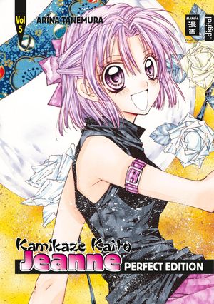Cover Art for 9783770485352, Kamikaze Kaito Jeanne - Perfect Edition 05 by Arina Tanemura