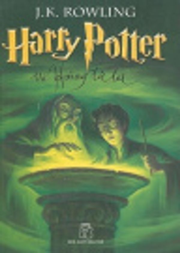 Cover Art for 8934974048794, Vie-Harry Potter & the Half-Blood Prince (Harry Potter (Vietnamese)) (Vietnamese Edition) by Rowling, J. K.