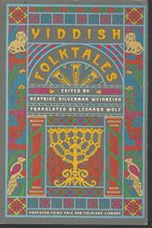 Cover Art for 9780679730972, Yiddish Folktales (Pantheon Fairy Tale and Folklore Library) by Beatrice Silve Weinreich