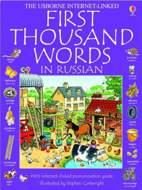 Cover Art for 9780746064764, First Thousand Words in Russian by Heather Amery