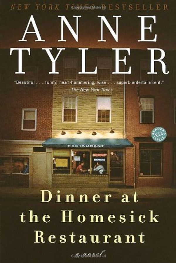 Cover Art for 9780425059999, Dinner Homesick Rest by Anne Tyler