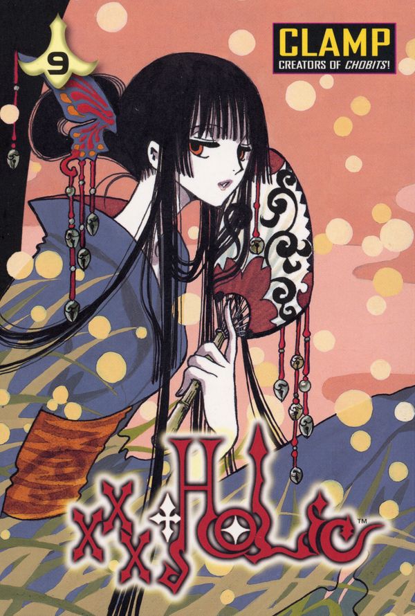 Cover Art for 9780099504887, xxxHolic volume 9 by CLAMP