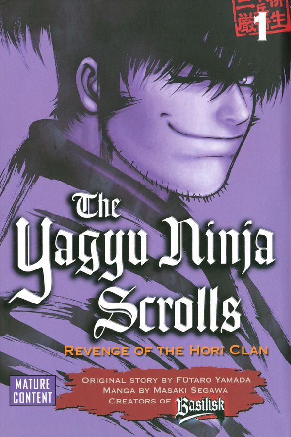 Cover Art for 9781682333570, Yagyu Ninja Scrolls by Futaro Yamada, Masaki Segawa
