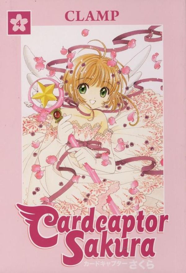 Cover Art for 9781595828897, Cardcaptor Sakura Omnibus: Book 4 by Clamp