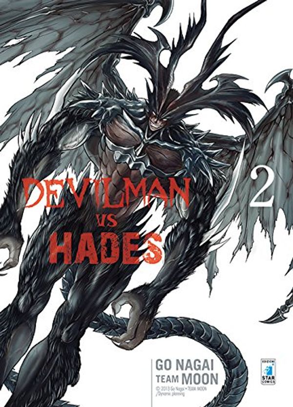 Cover Art for 9788869205088, Devilman vs. Hades. Vol. 2. by Go Nagai