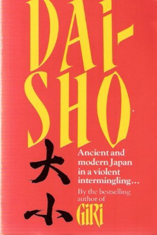 Cover Art for 9780552125413, Dai-sho by Marc Olden