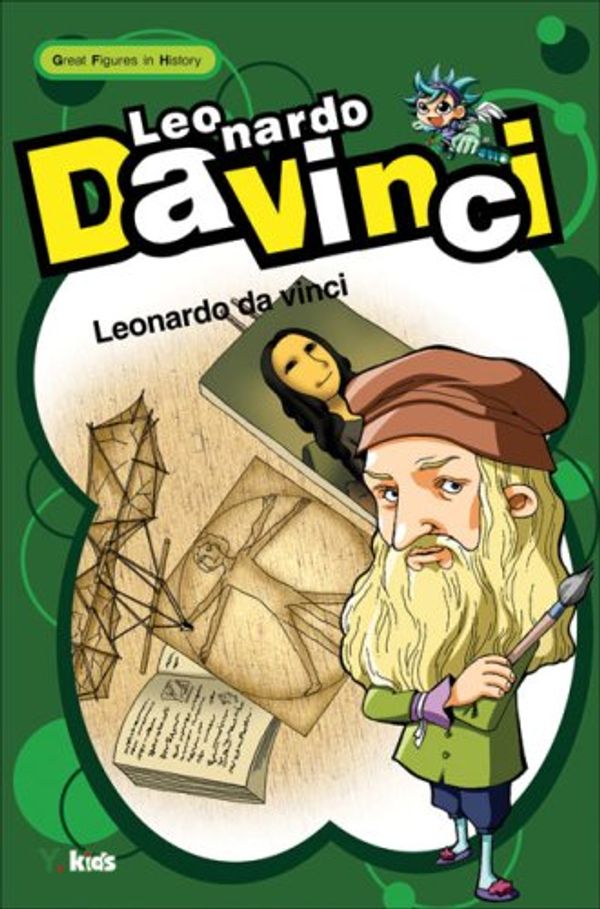 Cover Art for 9789810575557, Leonardo Da Vinci by Ykids