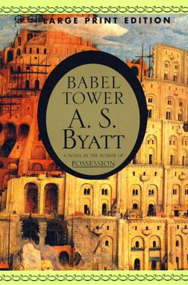 Cover Art for 9780679758815, Babel Tower by A.s. Byatt