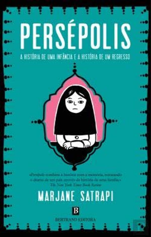 Cover Art for 9789722531177, Persépolis (Portuguese Edition) by Marjane Satrapi