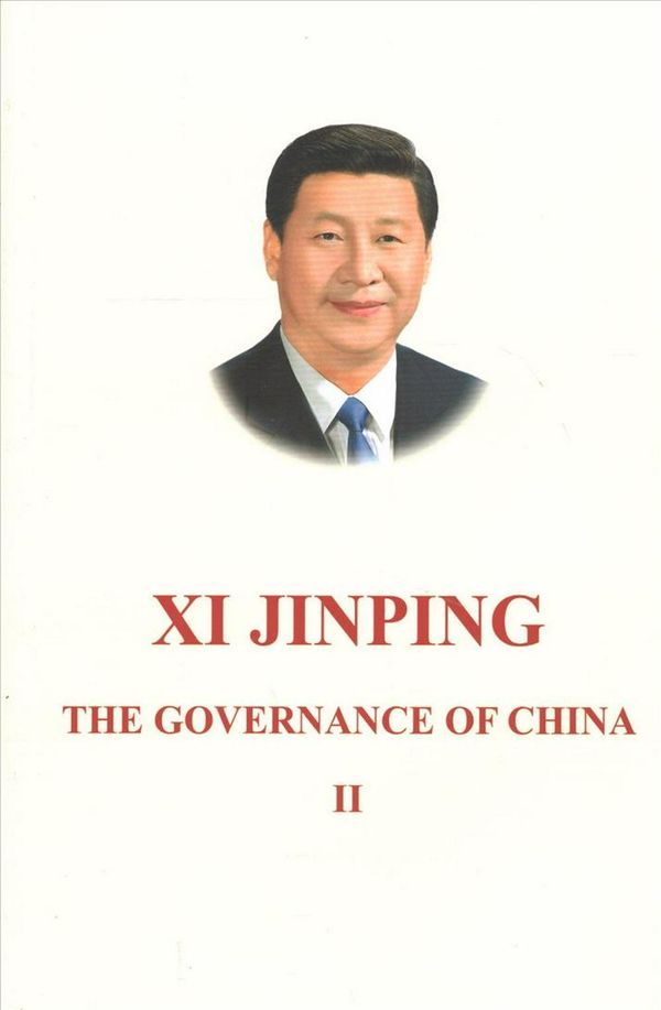 Cover Art for 9787119111636, Xi Jinping: The Governance of China II by Xi Jinping