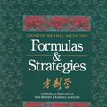 Cover Art for 9780939616107, Chinese Herbal Medicine by Dan Bensky, Randall Barolet