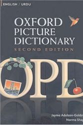Cover Art for 9780194740210, Oxford Picture Dictionary: English/Urdu by Adelson Goldstein, Shapiro