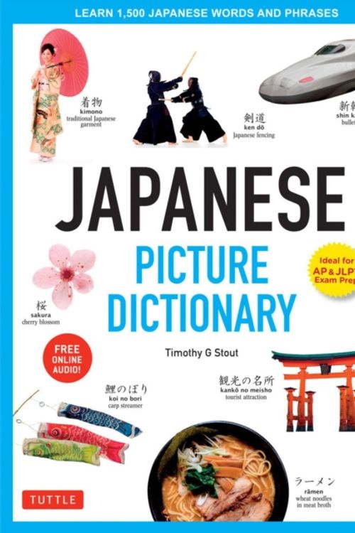 Cover Art for 9784805308998, Japanese Picture DictionaryLearn 1500 Key Japanese Words and Phrases [Idea... by Timothy G. Stout