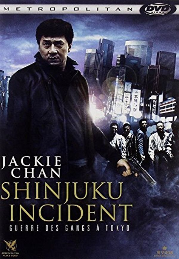 Cover Art for 3512391453671, Shinjuku Incident - DVD by Unknown