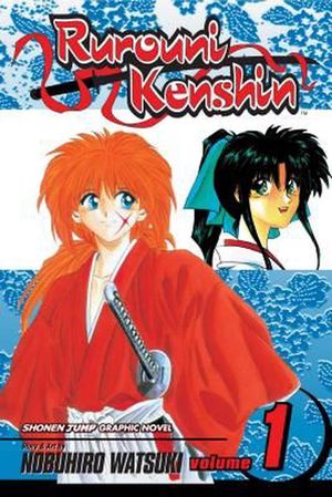 Cover Art for 9781591162209, Rurouni Kenshin, Vol. 1 by Nobuhiro Watsuki