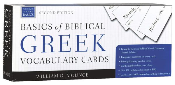 Cover Art for 9780310598763, Basics of Biblical Greek Vocabulary CardsSecond Edition by William D. Mounce