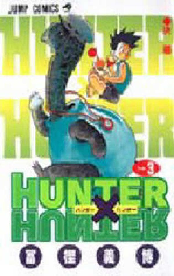 Cover Art for 9784088726304, Hunter X Hunter, Vol. 3 by Yoshihiro Togashi
