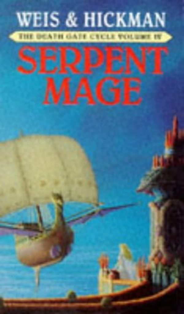 Cover Art for 9780553403763, Serpent Mage by Margaret Weis