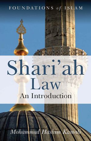Cover Art for 9781780740379, Shari'ah Law by Mohammad Hashim Kamali
