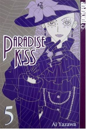 Cover Art for 9781591822424, Paradise Kiss: v. 5 by Ai Yazawa
