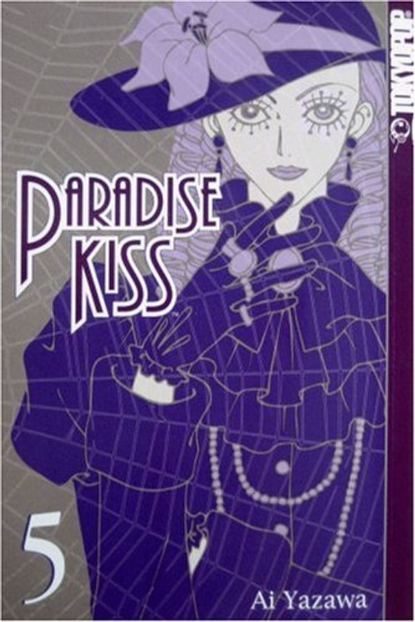 Cover Art for 9781591822424, Paradise Kiss: v. 5 by Ai Yazawa