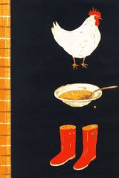 Cover Art for 9780670852017, Chicken Soup, Boots by Maira Kalman