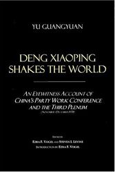 Cover Art for 9781891936531, Deng Xiaoping Shakes the World by Steven I. Levine