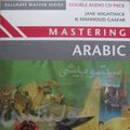 Cover Art for 9781403916068, Mastering Arabic by Jane Wightwick