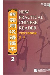 Cover Art for 9787561911297, New Practical Chinese Reader: Text Book v. 2 by Liu Xun
