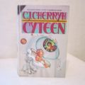 Cover Art for 9780613171595, Cyteen by C. J. Cherryh