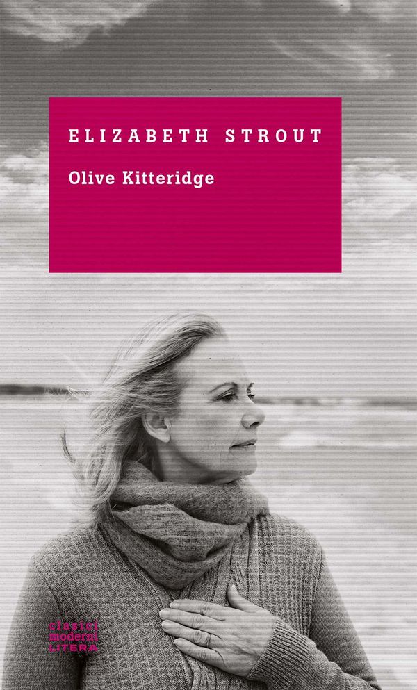 Cover Art for 9786067419603, Olive Kitteridge by Elizabeth Strout