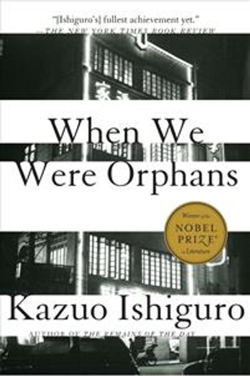 Cover Art for 9781417698677, When We Were Orphans by Kazuo Ishiguro