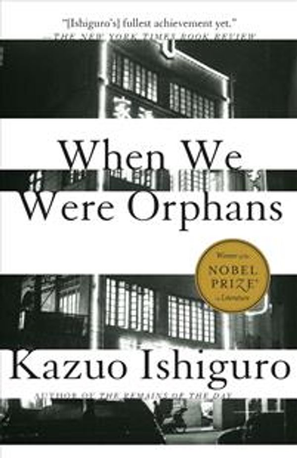 Cover Art for 9781417698677, When We Were Orphans by Kazuo Ishiguro