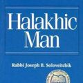 Cover Art for 9780827603974, Halakhic Man by Joseph B. Soloveitchik