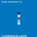 Cover Art for 9780132089104, Adobe Photoshop Cs4 Classroom in a Book by Creative Team Adobe Creative Team