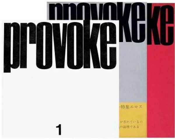 Cover Art for B07N3YFSZ1, Provoke: Complete Reprint of 3 Volumes by Unknown