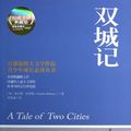 Cover Art for 9787550009561, A Tale of Two Cities by Dickens Charles Charles